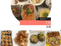 -覃记海鲜美食餐厅