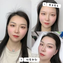-久匠·野生眉半永久纹眉