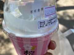 -味多美蛋糕(大红门店)