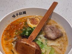 -味千拉面(江城大道永旺梦乐城店)