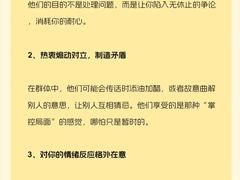 -观心实验室·心理咨询(上海旗舰店)