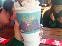 -茶颜悦色(岳麓山顶店)