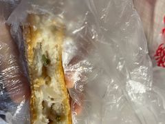 萝卜丝烧饼-旺福楼·包点(碑亭巷店)