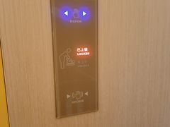 -天津万象城
