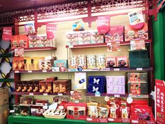 -良枫友信(陈家祠店)