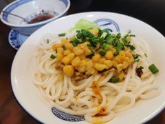 -袁妈红豆汤(重庆总店)