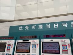 -北京大学口腔医院(魏公村总院)