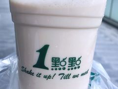 -1点点(银座和谐广场店)