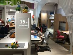 -光明园迪儿童学习桌椅(广州购书中心店)