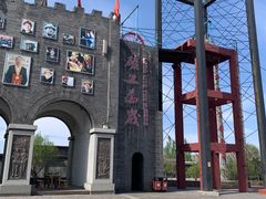 -大同煤炭博物馆