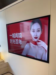 -上海时光整形外科医院