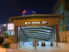 -周渝食惦酸菜鱼(青浦店)