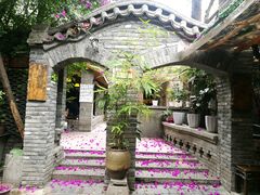 -香叶草中餐厅(川白楼店)
