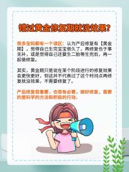 -美丽妈妈产后恢复中心(三林店)