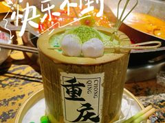 -北步园老火锅(戴家巷店)