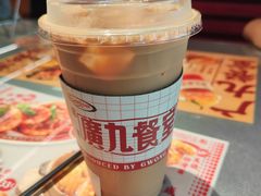 -广九餐室(陈家祠扬韬广场店)