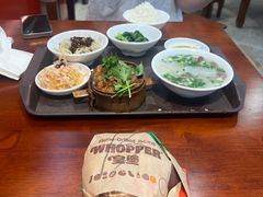 -汉堡王(SKLP店)