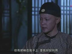 -巴依老爷·新疆美食(上城区天城路店)