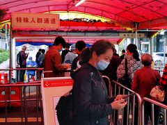 -广州中医药大学第一附属医院(总院)