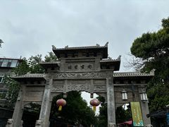 -青州古城