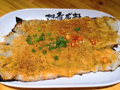 -阿青龙虾·烧烤大排档(湖里万达店)