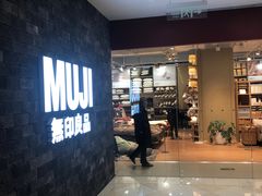 -光启城时尚购物中心