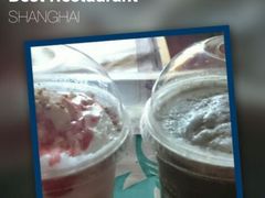 android_upload_pic-星巴克(红房子店)