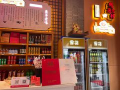 -巢爷老味(东方红店)