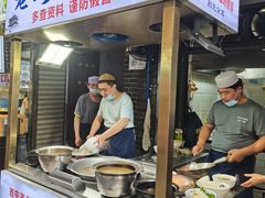 -老刘家泡馍·陕西老字号(钟楼广济街店)