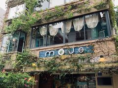 门面-默迹咖啡馆