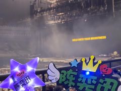 -梦之蓝青奥体育公园体育馆