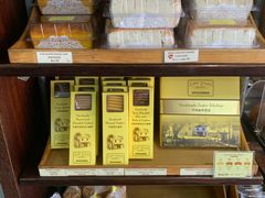 -安德鲁饼店(总店)