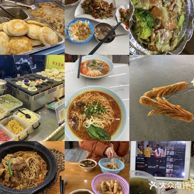 后营美食 看这一篇就够了！