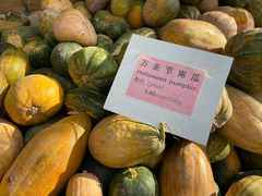 -荣祥广场