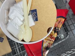 -山姆会员商店(雨花客厅EPARK店)