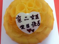 -THEDAY蛋糕(团结路店)