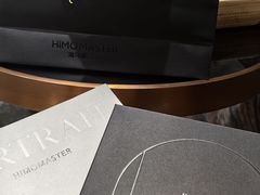-海马体照相馆(重庆万象城大师店)