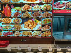 -惠宾饭庄(中山路店)