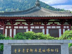 -华清宫景区