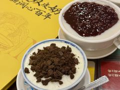 -民信老铺(华盖路店)