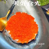 北京首家‼️每天等位700桌！玫瑰丸子太绝