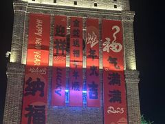 -窑湾古镇