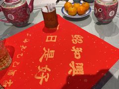 -孔乙己酒家(虹桥路店)
