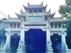 -惠山古镇·寄畅园