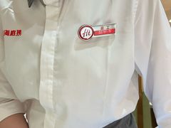 -海底捞火锅(上地华联店)