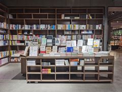 -扶光书店(中环店)