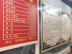 -九斤黄三黄鸡专卖店