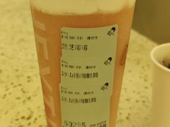 -喜茶(南昌王府井店)