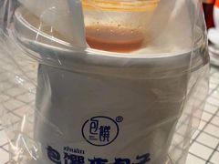 -包馔·夜包子(华强北店)
