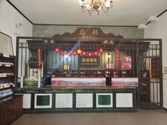 -青岛邮电博物馆